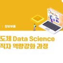 대왕판교로712번길 이미지