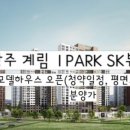 계림PC 이미지