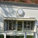 헤이멍멍 애견미용호텔 | 부산애견미용 잘하는 곳 찾는다면? “ 멍멍부띠끄 ” 부산강아지호텔