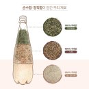 솔향인테리어 이미지