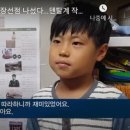 서울윤중초등학교 이미지
