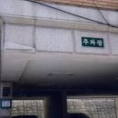 강남-179 이미지