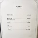 참치공방 이미지