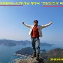 서피랑공원(입구) 이미지