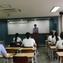 (학교법인)부산마케팅고등학교