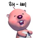 커리146 (curry146) | [3일차] 페루 이카(Hotel Las Dunas, 이카 사막🏜️, 와카치나 오아시스🏝️, 버기카 투어🚜)