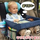 메르시베베 이미지