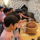 성정유치원 이미지