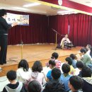 도일초등학교 이미지