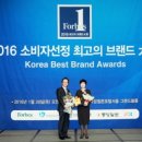 끌리메 헤럴드경제