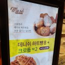팩토리바쉬 - 중구 장충단로13길 20 | 팩토리바쉬