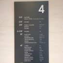 반얀트리호텔앤리조트 | 카시아 속초 호텔 앤 리조트 반얀트리 객실 조식 후기 강원도 오션뷰 숙소 추천