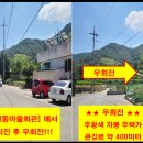 스토리풀