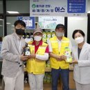 세탁정거장 이미지