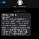 서평택국민체육센터 수영장 이미지