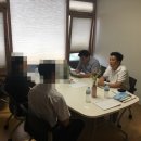 주식회사 글로벌이앤비 네이버블로그
