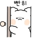 지하철 동의대역 이미지