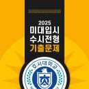 디자인스쿨 이미지