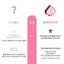 주니패키지
