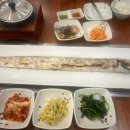 제주삼다갈치 이미지