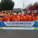 삼죽어린이집 이미지