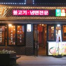 수원-0447 이미지