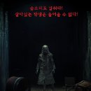 더스쿨