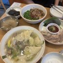 고향엄마손생바지락칼국수힐스테이트동탄역 | 동탄역 칼국수 맛집 고향엄마손생바지락칼국수 힐스테이트동탄역점