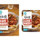 한판만 이미지