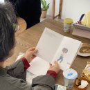 여유작당