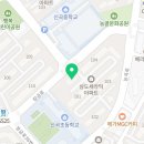 로얄마린/로얄피트니스 신곡점 이미지