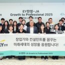 한영교육 이미지