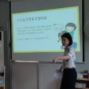 꿈동산 어린이집 이미지