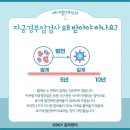 메이엘산부인과의원 네이버블로그