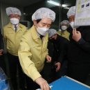 양지크린텍 이미지