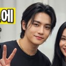 백상솔루션 | 나는솔로 31기 옥순 대변인 과거 팩트! 조수민 승무원 반전 이력 TOP 5