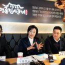 ㈜명륜산업 이미지