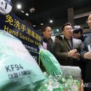네이처리퍼블릭명동유네스코 이미지