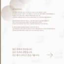 디자인맑음 이미지