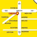 더존안경안동점 이미지