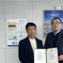 행정사법인 해사인 이미지