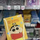 대일메딕스