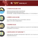 담락 이미지