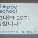 (주)메디파크 이미지