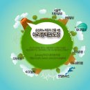 수도 태권도장 이미지