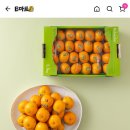 B마트