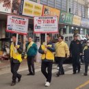 합천고려병원 이미지