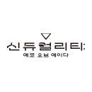 에이다 - 10553 | 에이다