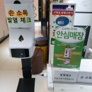 MK노래연습장 이미지