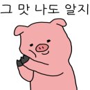 슈퍼맵짱떡볶이 - 수원시 장안구 만석로159번길 68-8 | 슈퍼맵짱떡볶이